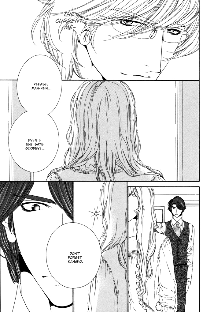 Darling Chapter 20 page 8 - Chapter 20