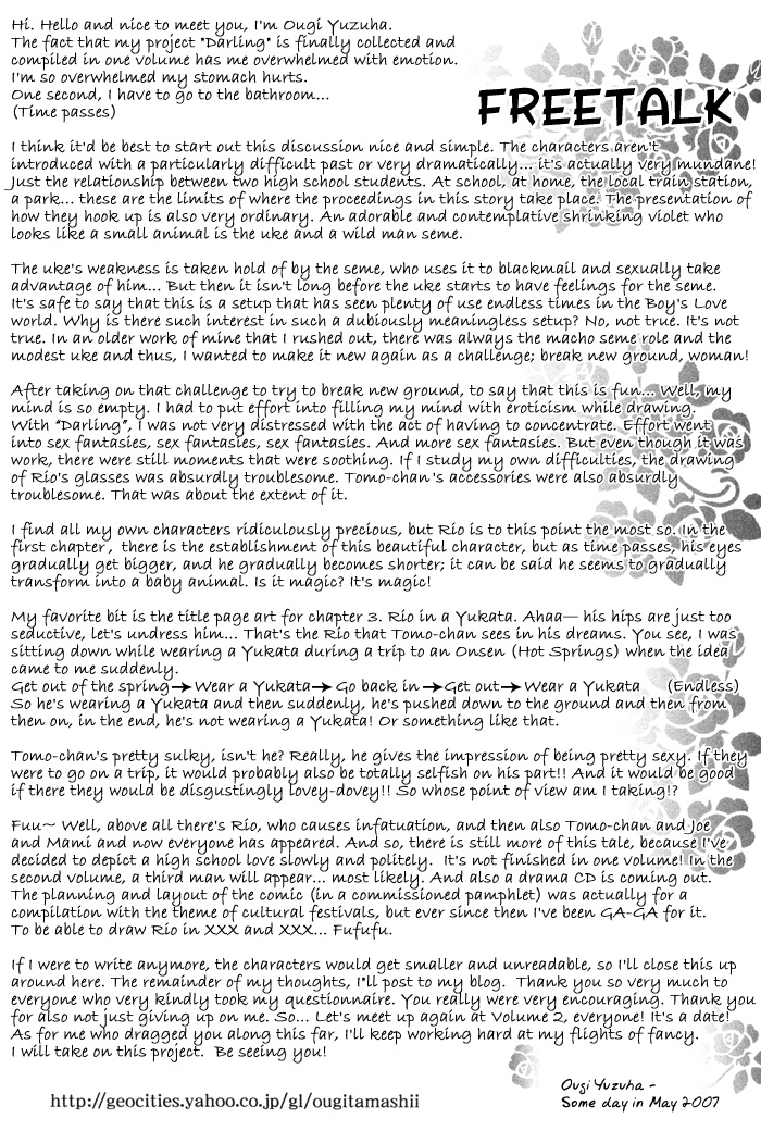 Darling Chapter 5.5 page 13 - Chapter 5.5