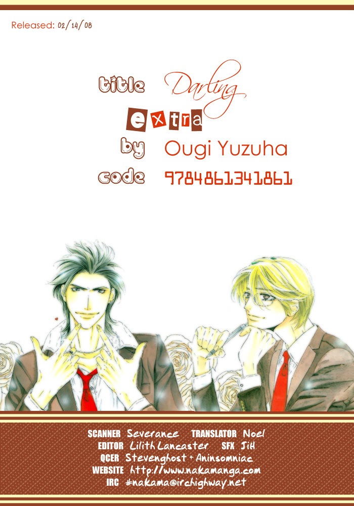 Darling Chapter 5.5 page 4 - Chapter 5.5