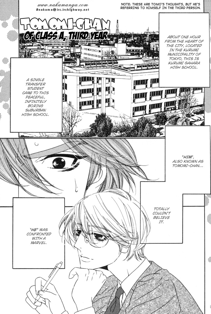 Darling Chapter 5.5 page 5 - Chapter 5.5