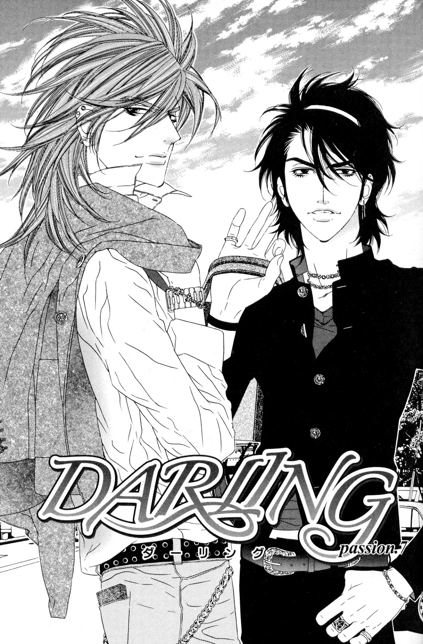 Darling Chapter 7 page 1 - Chapter 7