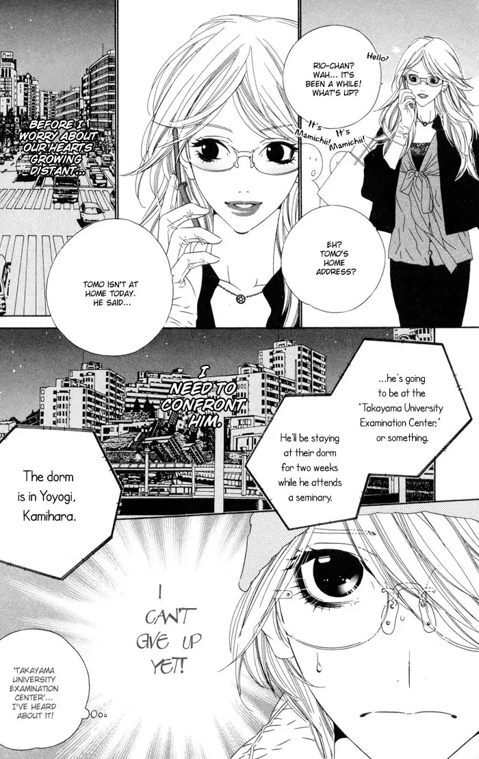 Darling Chapter 7 page 16 - Chapter 7