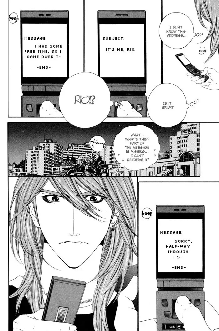 Darling Chapter 7 page 18 - Chapter 7