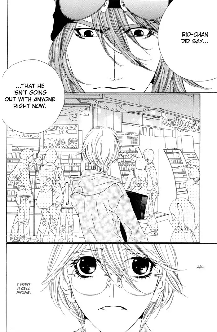 Darling Chapter 7 page 2 - Chapter 7