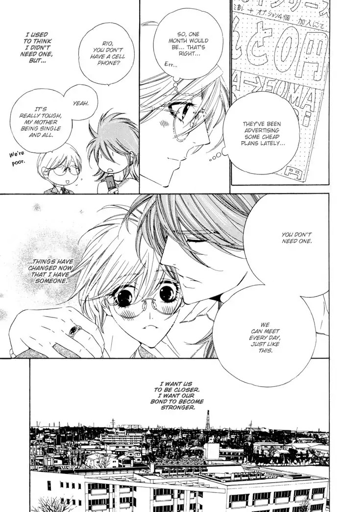 Darling Chapter 7 page 3 - Chapter 7