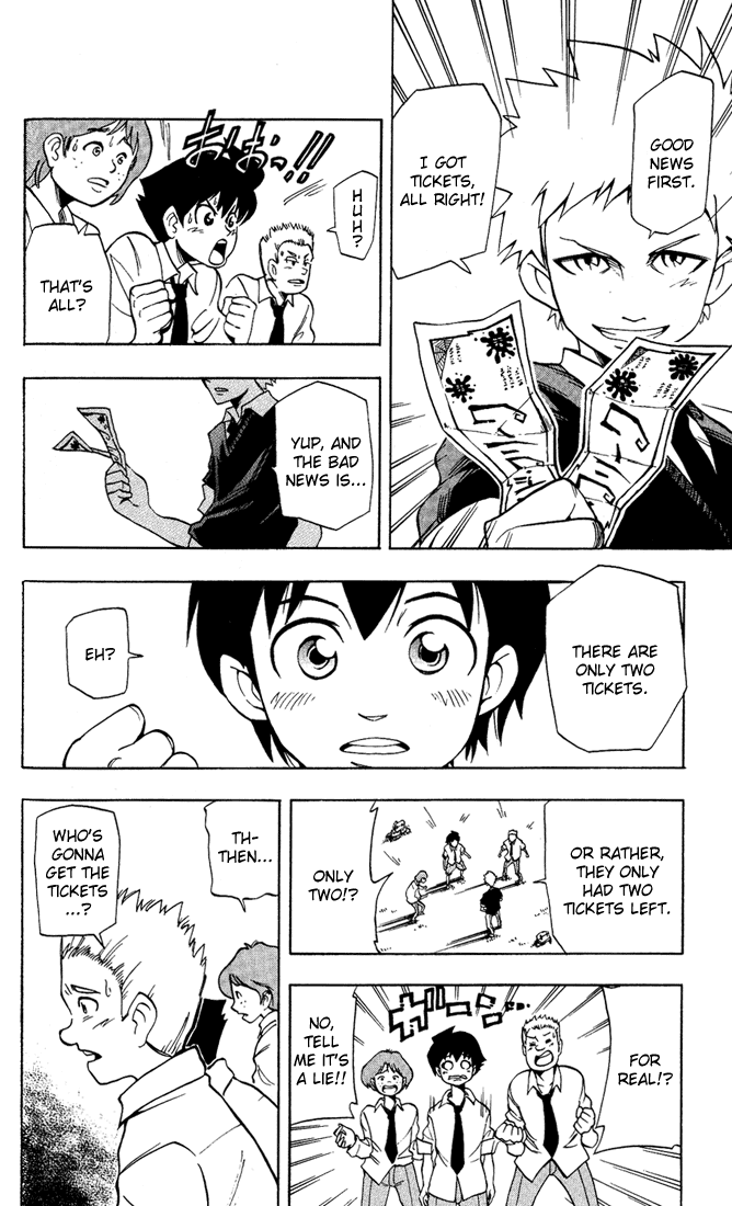Darren Shan Chapter 1.2 page 33 - Chapter 1 v2