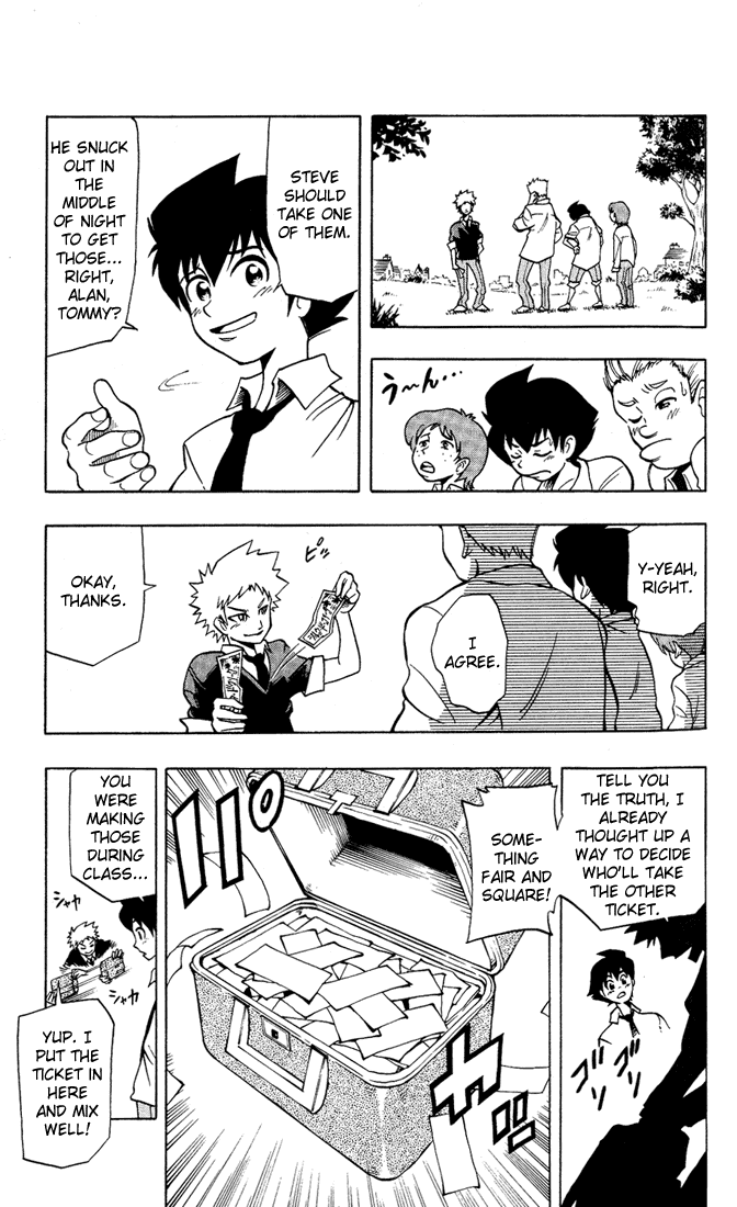 Darren Shan Chapter 1.2 page 34 - Chapter 1 v2