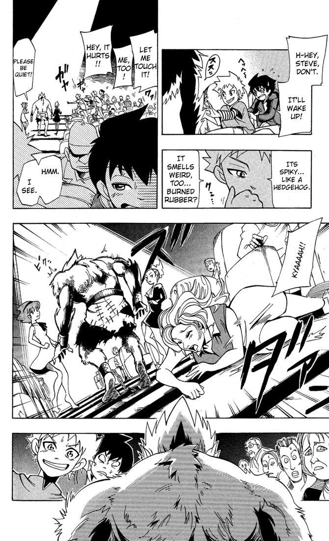 Darren Shan Chapter 1.2 page 49 - Chapter 1 v2