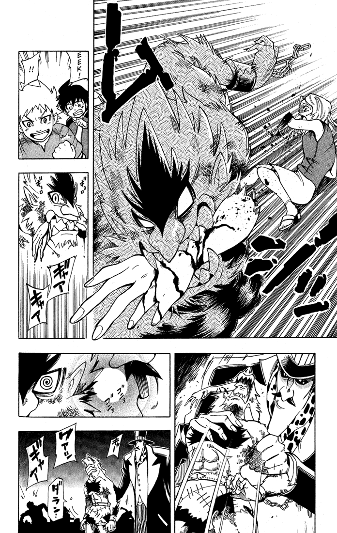 Darren Shan Chapter 1.2 page 51 - Chapter 1 v2