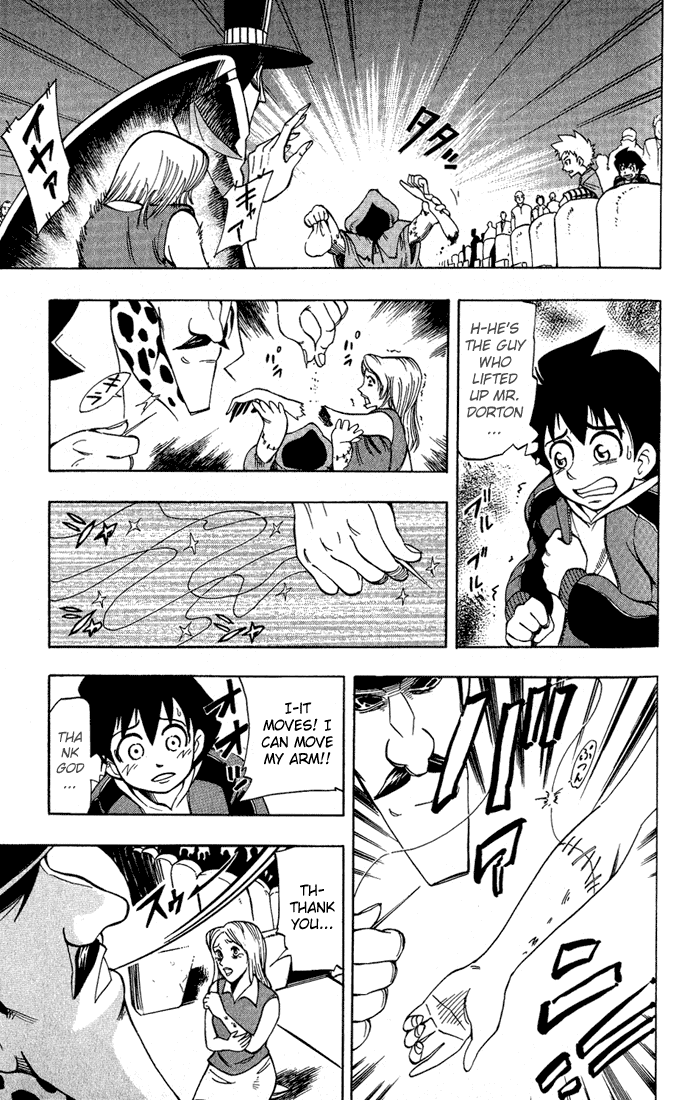 Darren Shan Chapter 1.2 page 52 - Chapter 1 v2