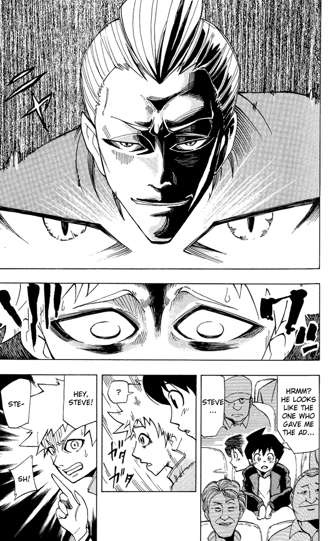 Darren Shan Chapter 1.2 page 58 - Chapter 1 v2