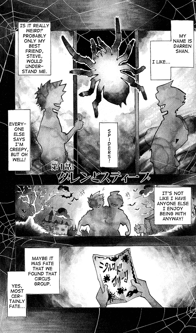 Darren Shan Chapter 1.2 page 7 - Chapter 1 v2