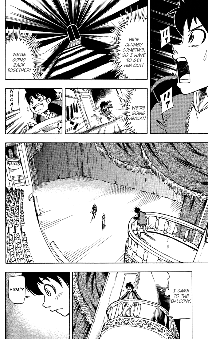 Darren Shan Chapter 1.2 page 71 - Chapter 1 v2