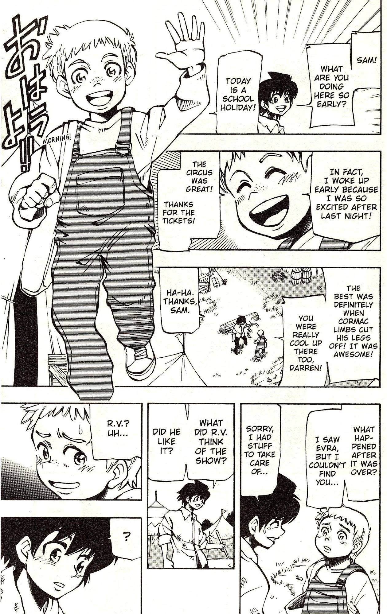 Darren Shan Chapter 10 page 11 - Chapter 10