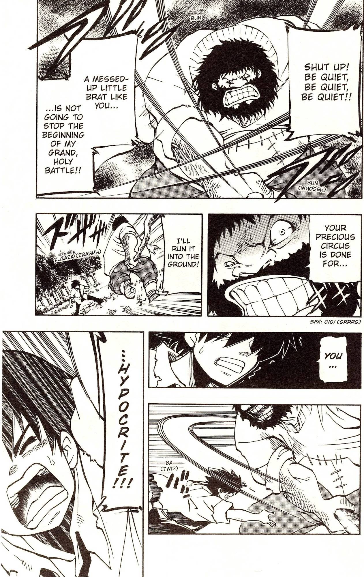 Darren Shan Chapter 11 page 13 - Chapter 11