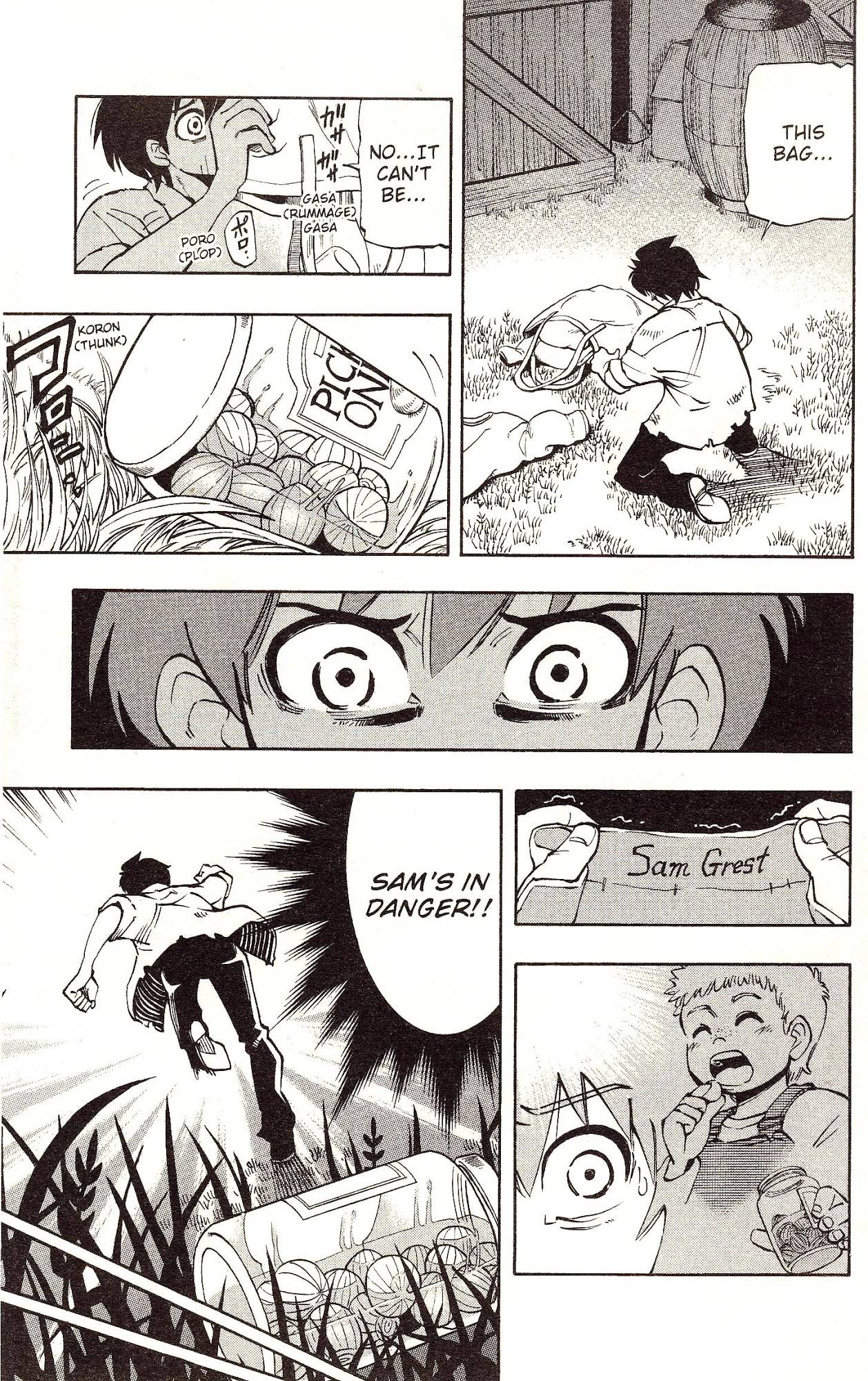 Darren Shan Chapter 12 page 15 - Chapter 12