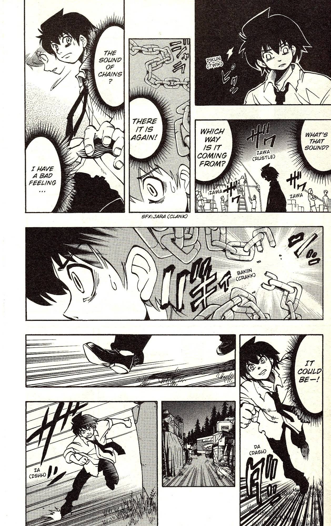 Darren Shan Chapter 12 page 7 - Chapter 12