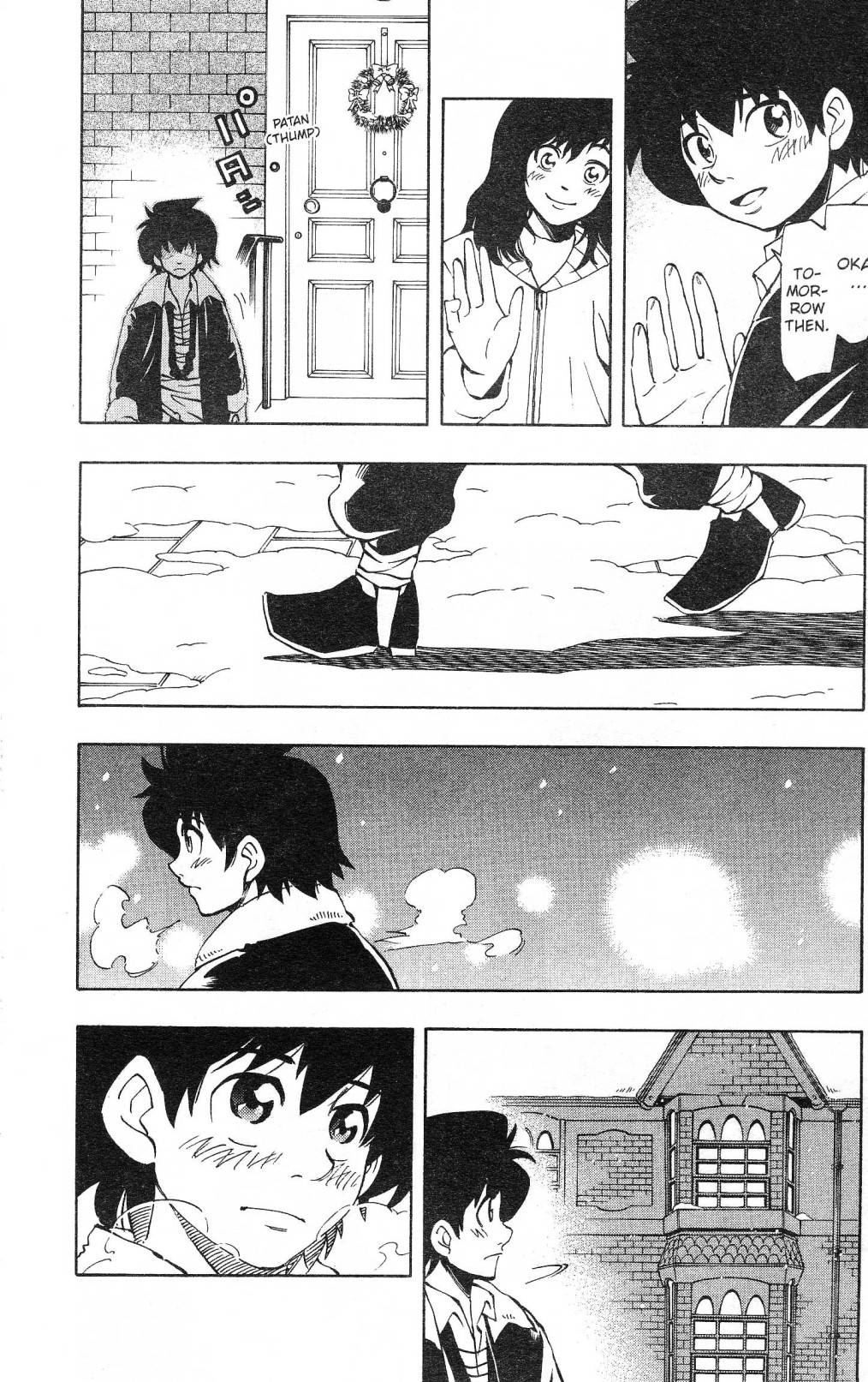 Darren Shan Chapter 17 page 10 - Chapter 17