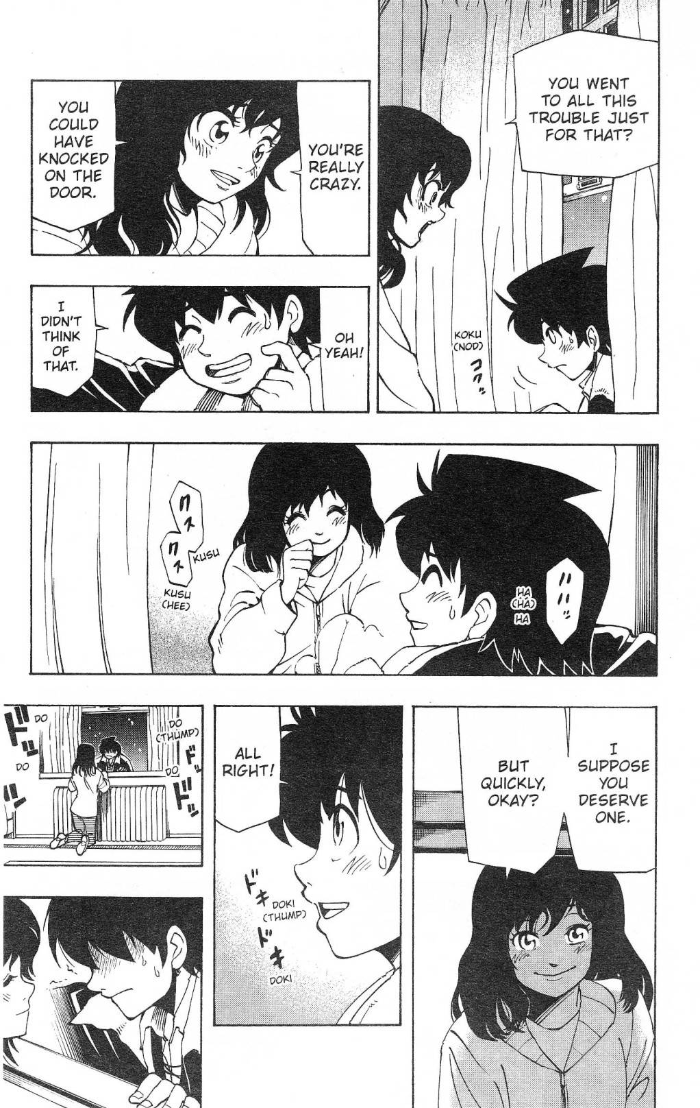Darren Shan Chapter 17 page 13 - Chapter 17