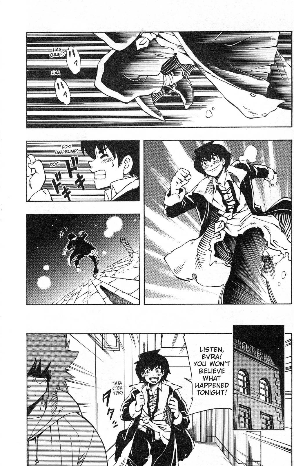 Darren Shan Chapter 17 page 16 - Chapter 17