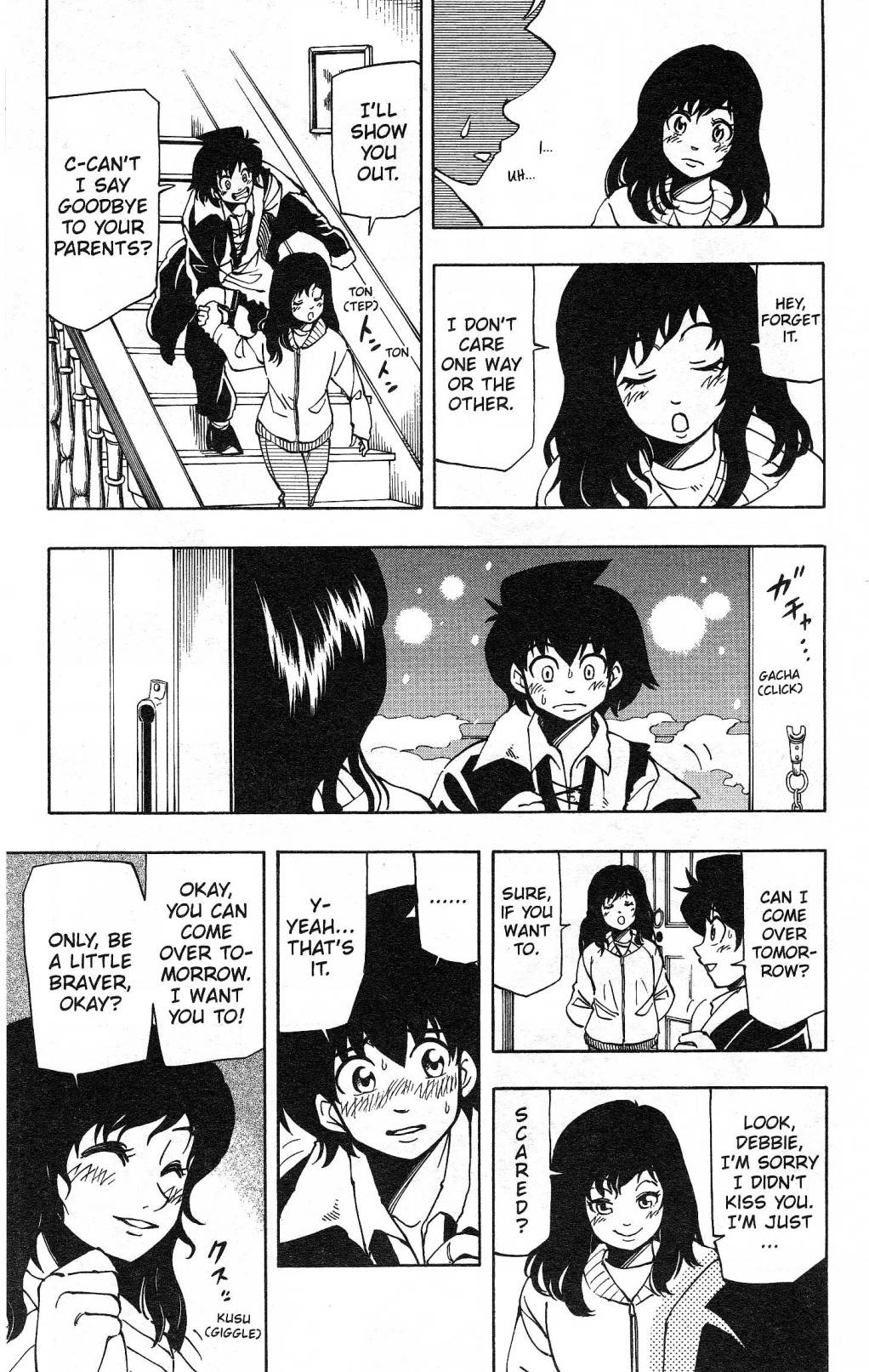 Darren Shan Chapter 17 page 9 - Chapter 17