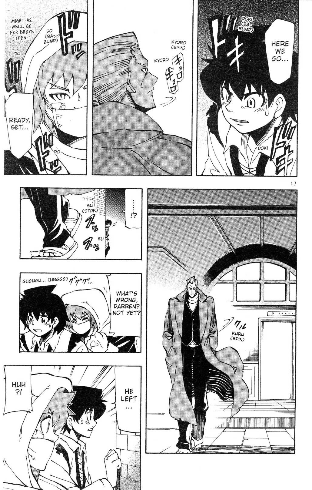 Darren Shan Chapter 18 page 17 - Chapter 18