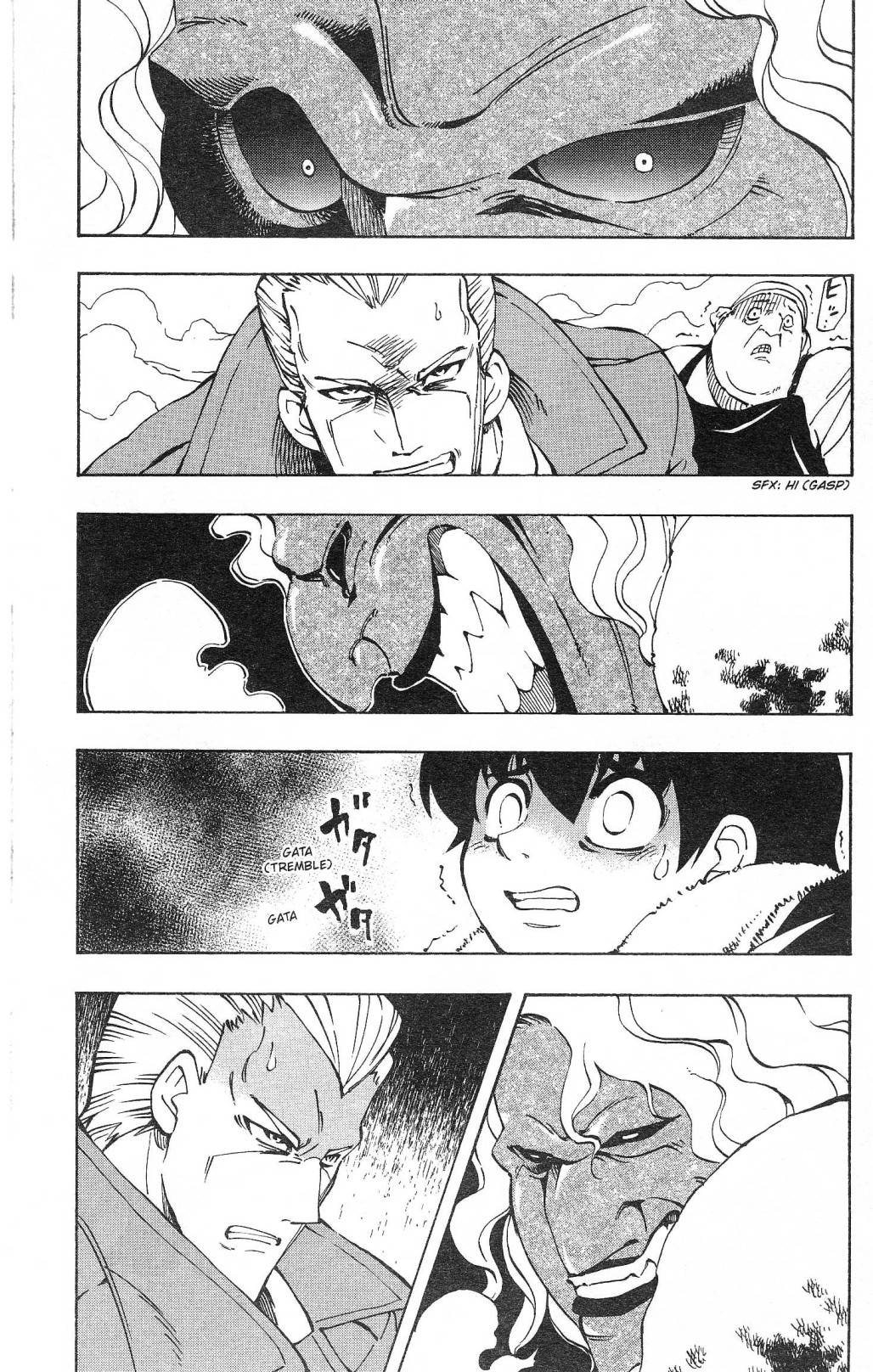Darren Shan Chapter 19 page 13 - Chapter 19