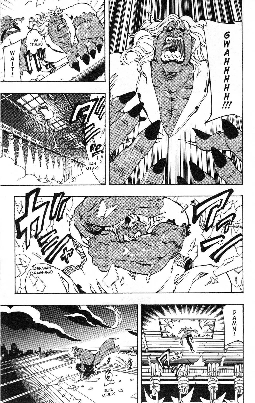 Darren Shan Chapter 19 page 14 - Chapter 19