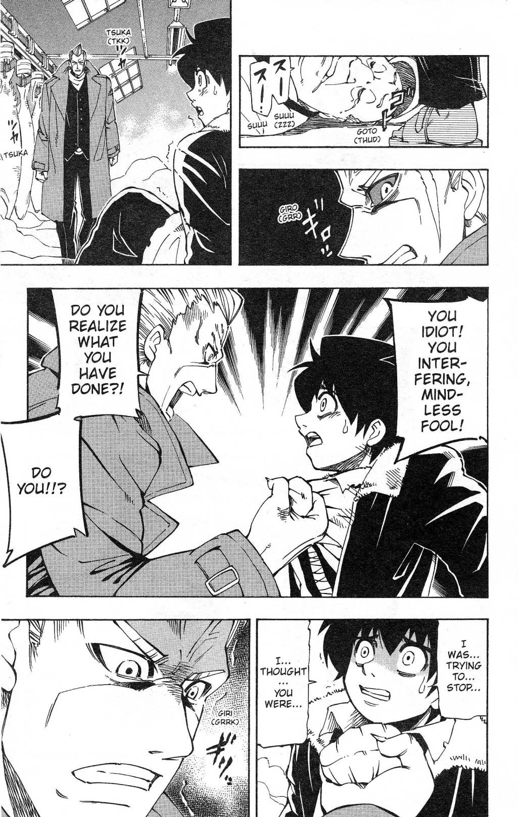 Darren Shan Chapter 19 page 16 - Chapter 19