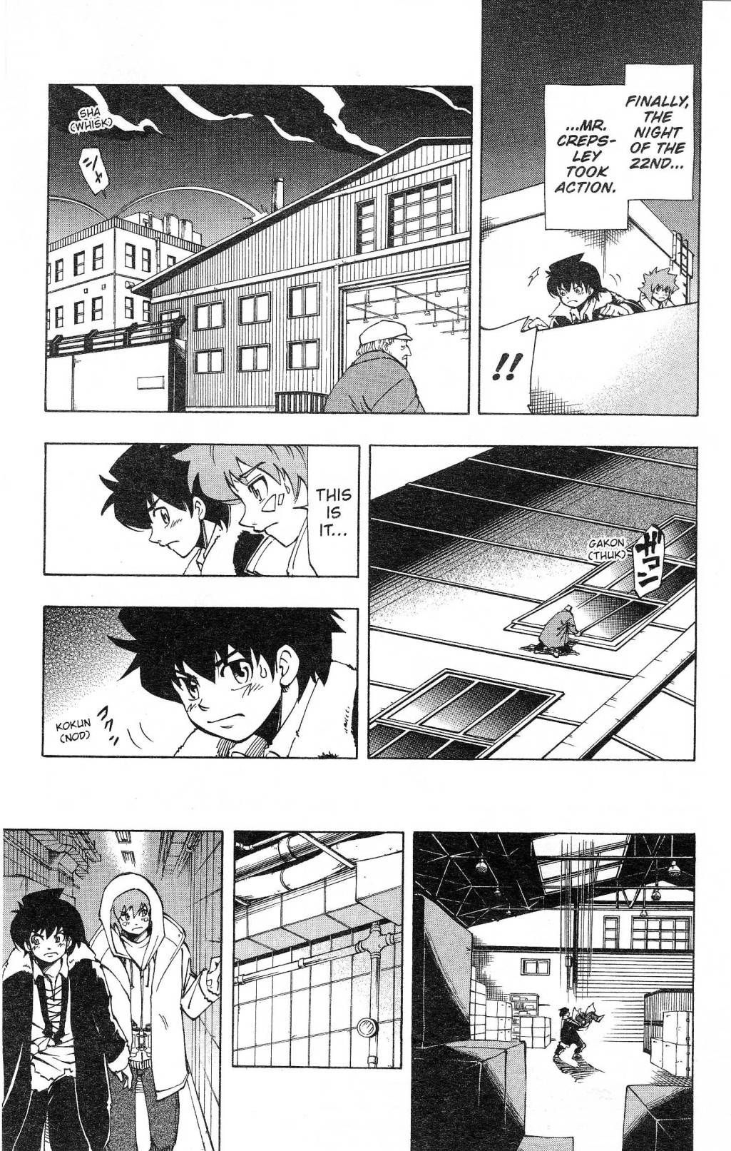 Darren Shan Chapter 19 page 5 - Chapter 19
