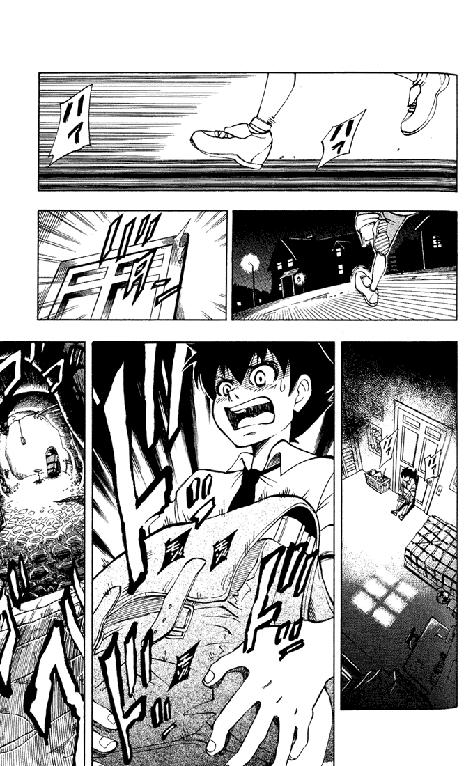 Darren Shan Chapter 2.2 page 25 - Chapter 2 v2