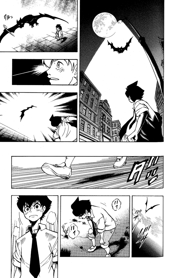 Darren Shan Chapter 2.2 page 51 - Chapter 2 v2