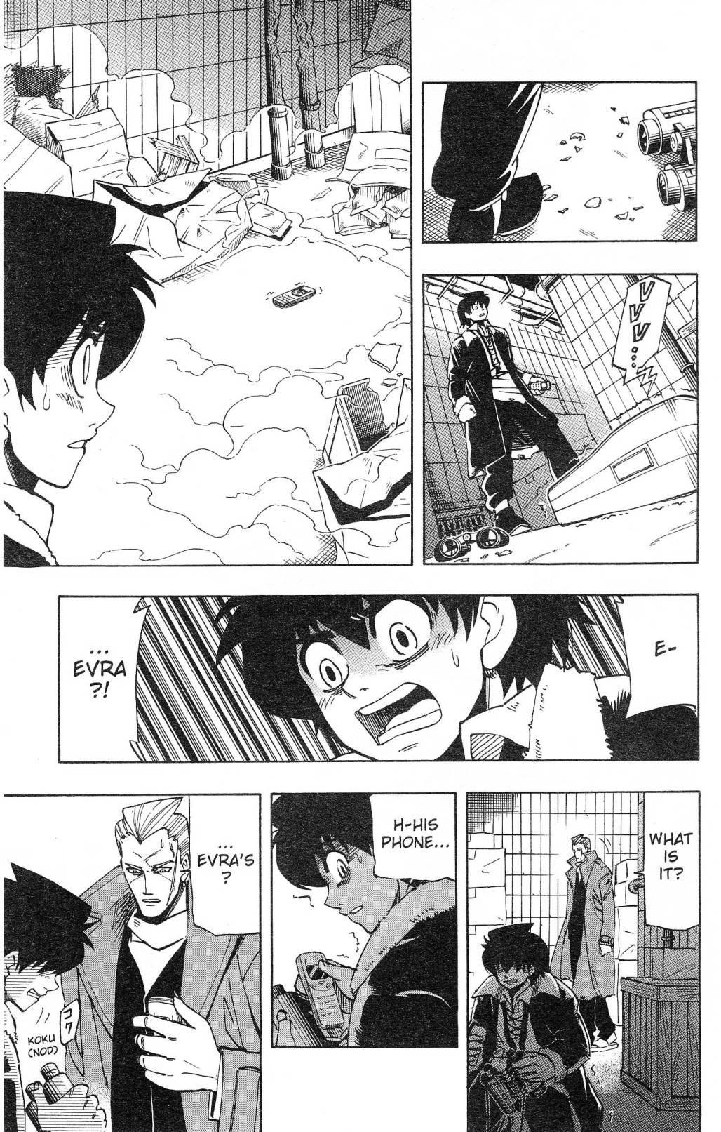 Darren Shan Chapter 20 page 17 - Chapter 20