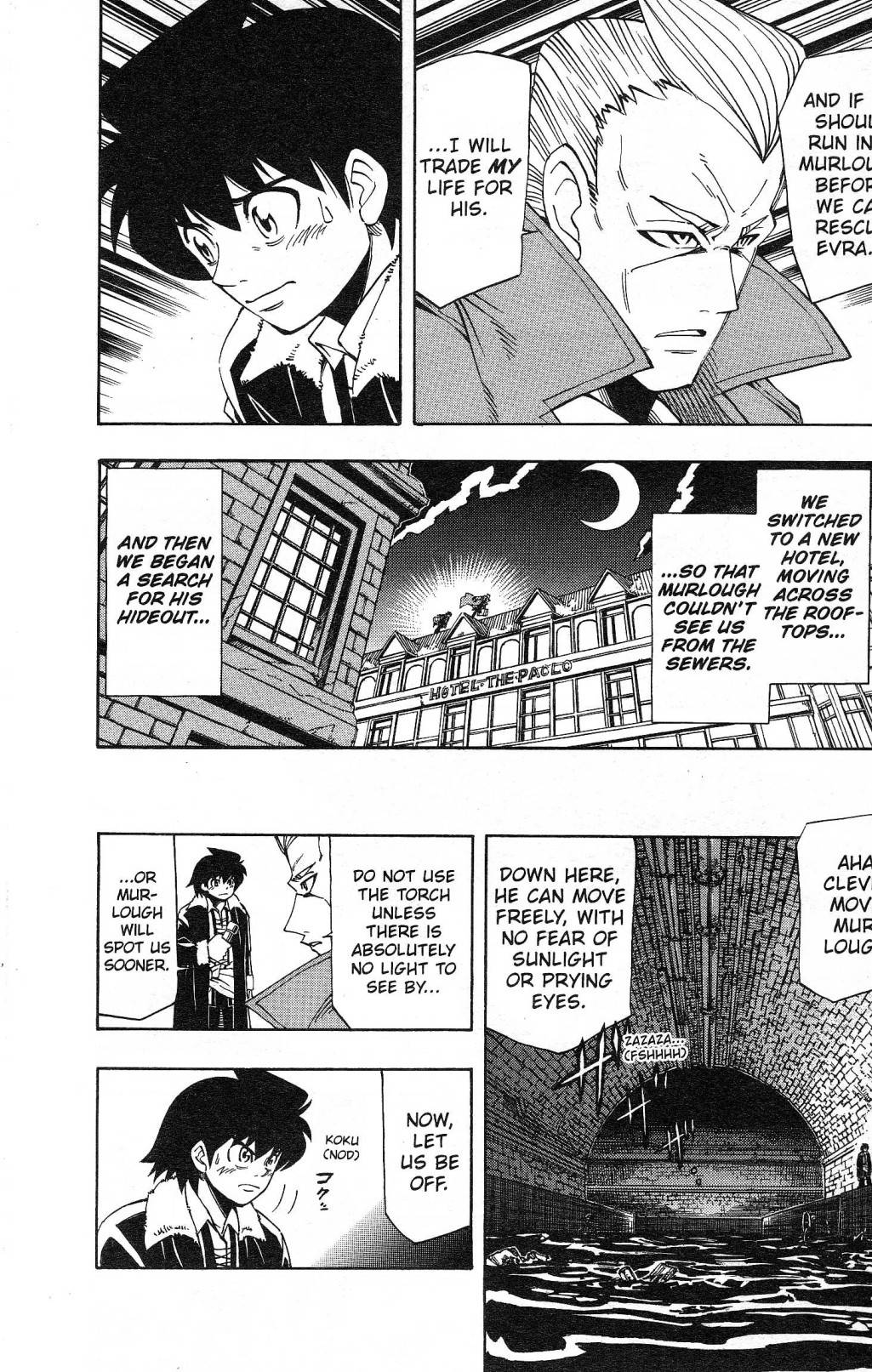 Darren Shan Chapter 21 page 12 - Chapter 21