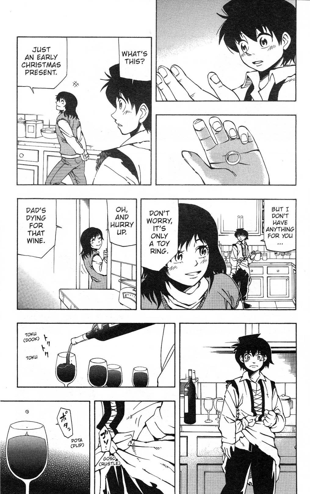 Darren Shan Chapter 22 page 12 - Chapter 22