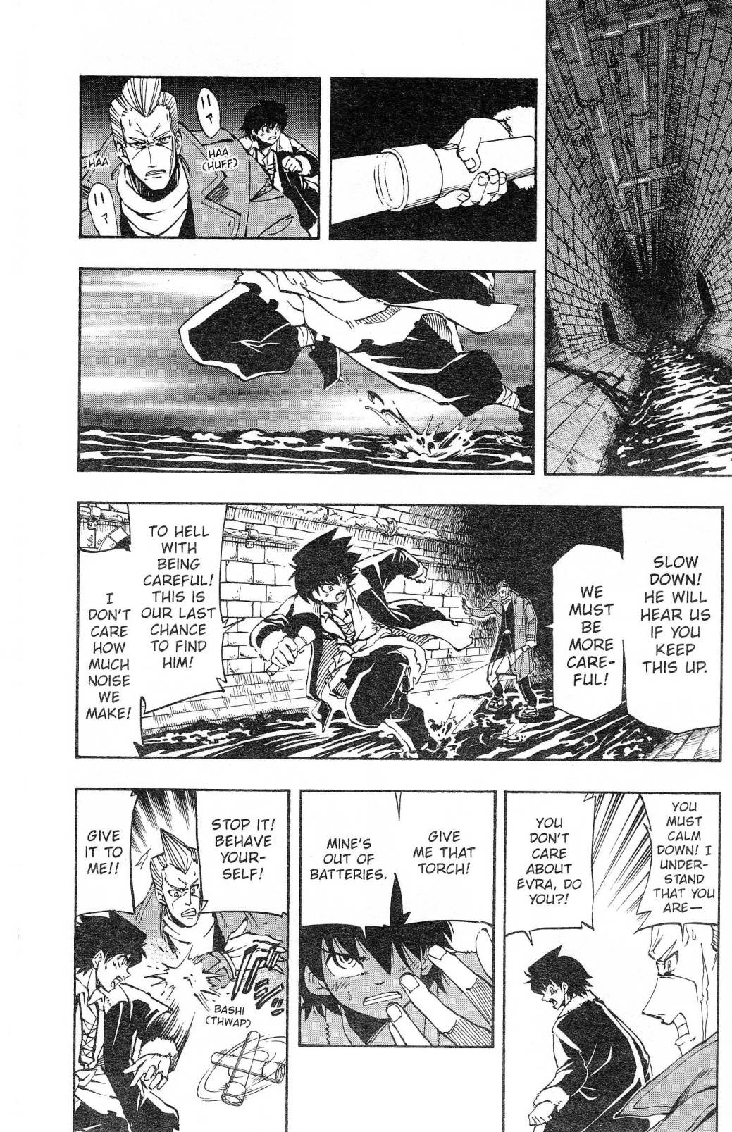 Darren Shan Chapter 22 page 15 - Chapter 22
