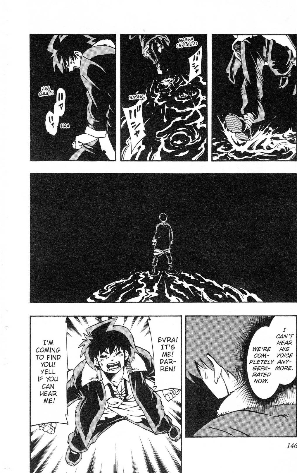Darren Shan Chapter 22 page 17 - Chapter 22