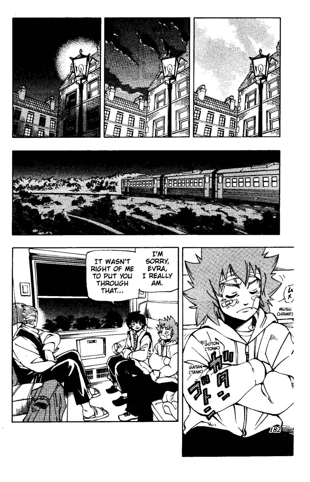 Darren Shan Chapter 24 page 13 - Chapter 24