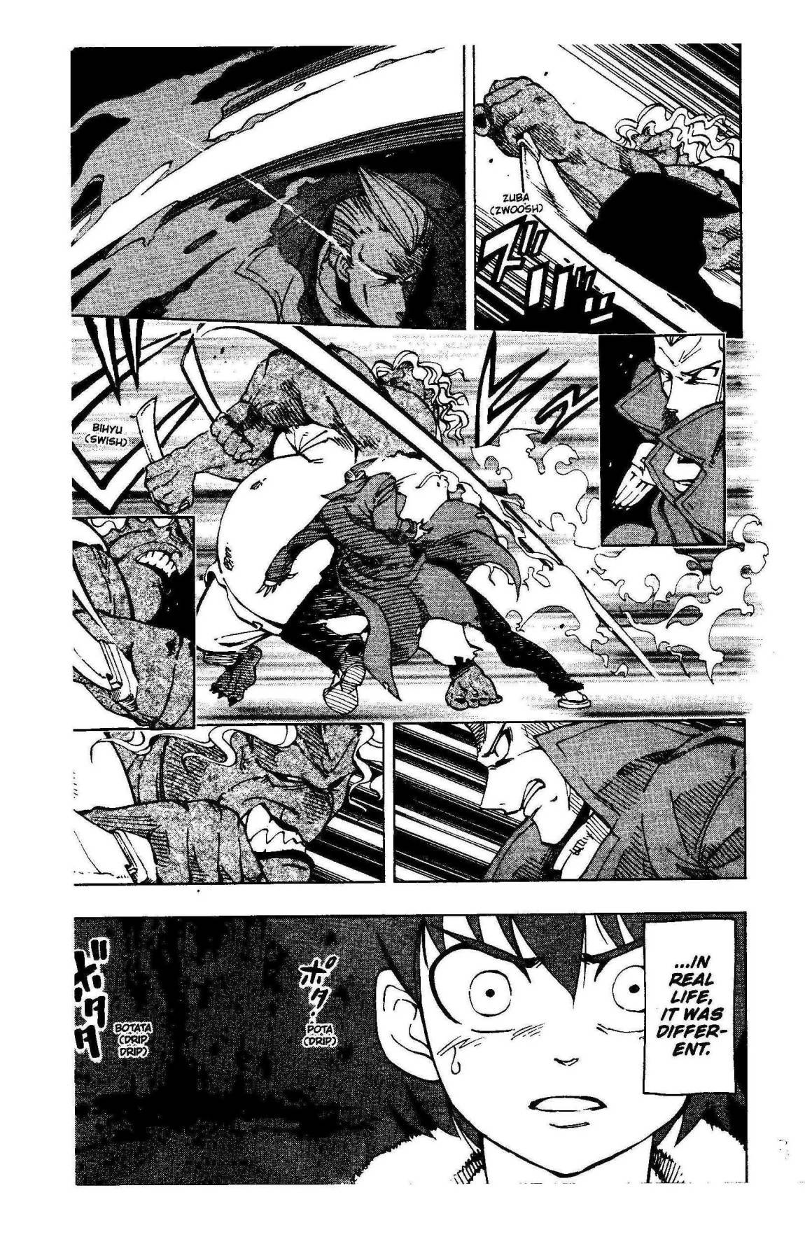 Darren Shan Chapter 24 page 3 - Chapter 24