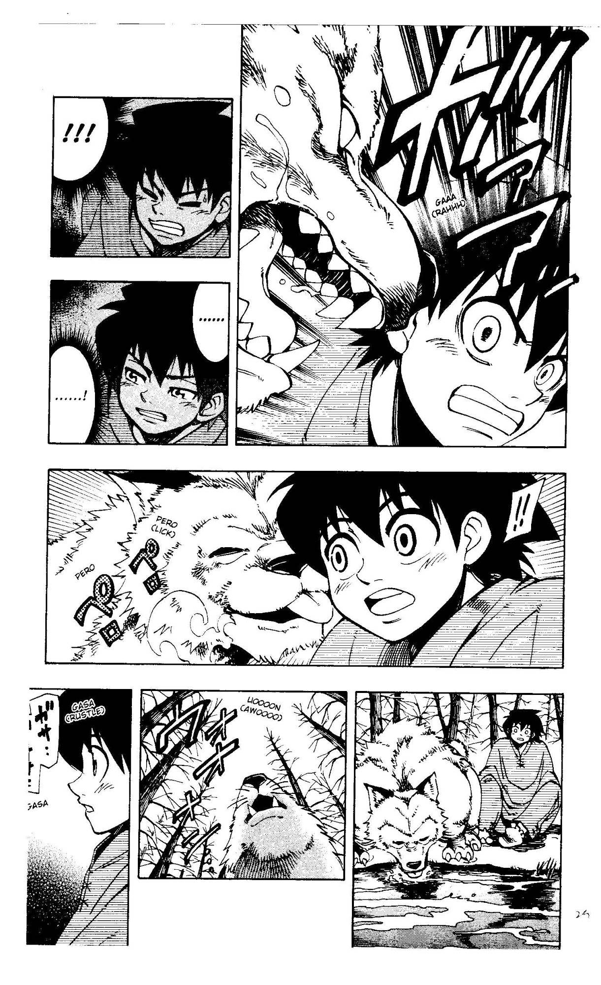 Darren Shan Chapter 26 page 10 - Chapter 26