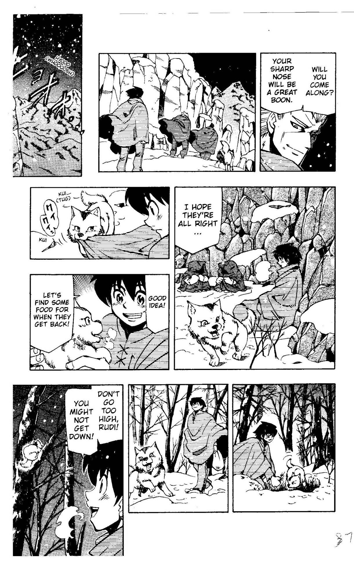 Darren Shan Chapter 26 page 18 - Chapter 26