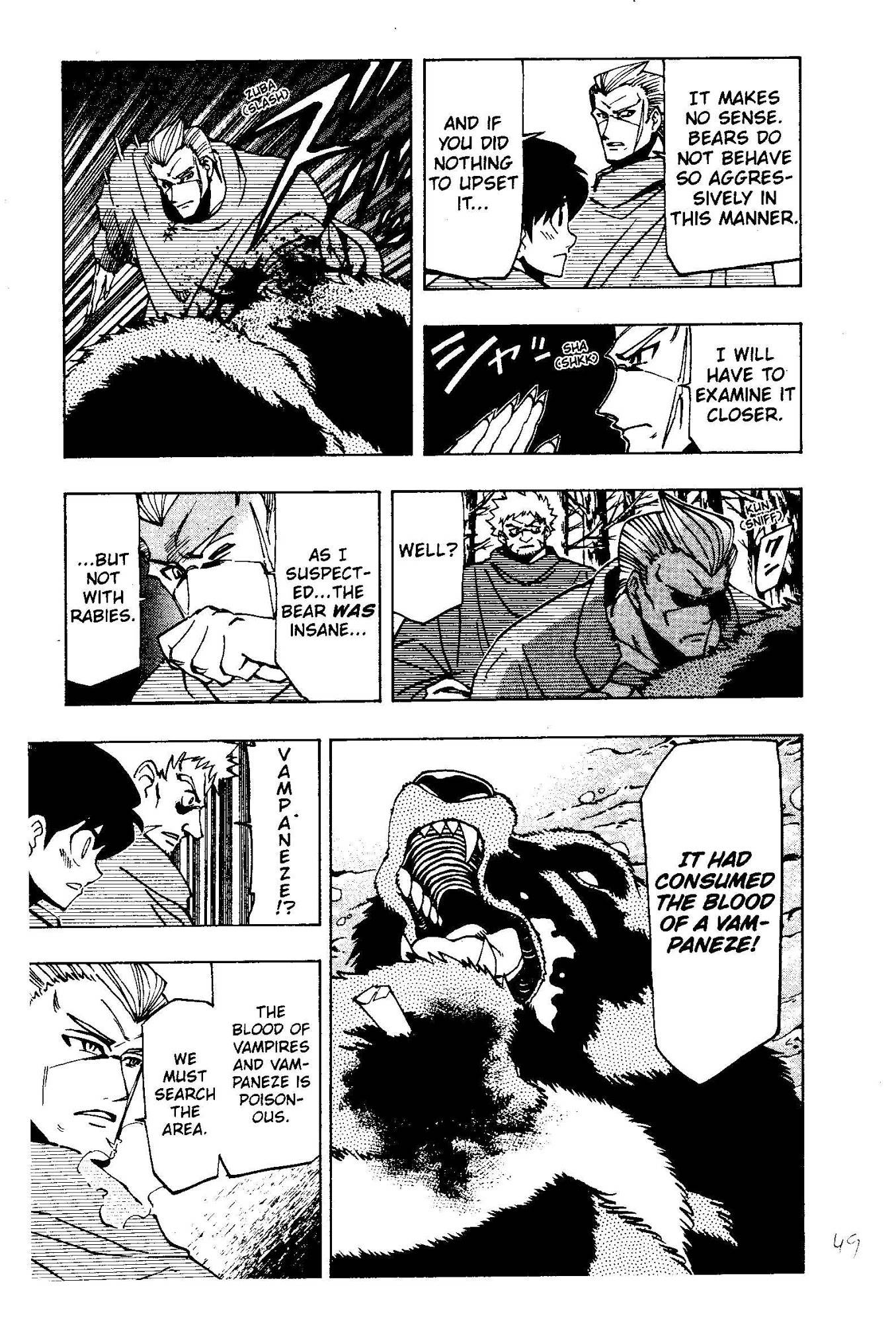 Darren Shan Chapter 27 page 12 - Chapter 27