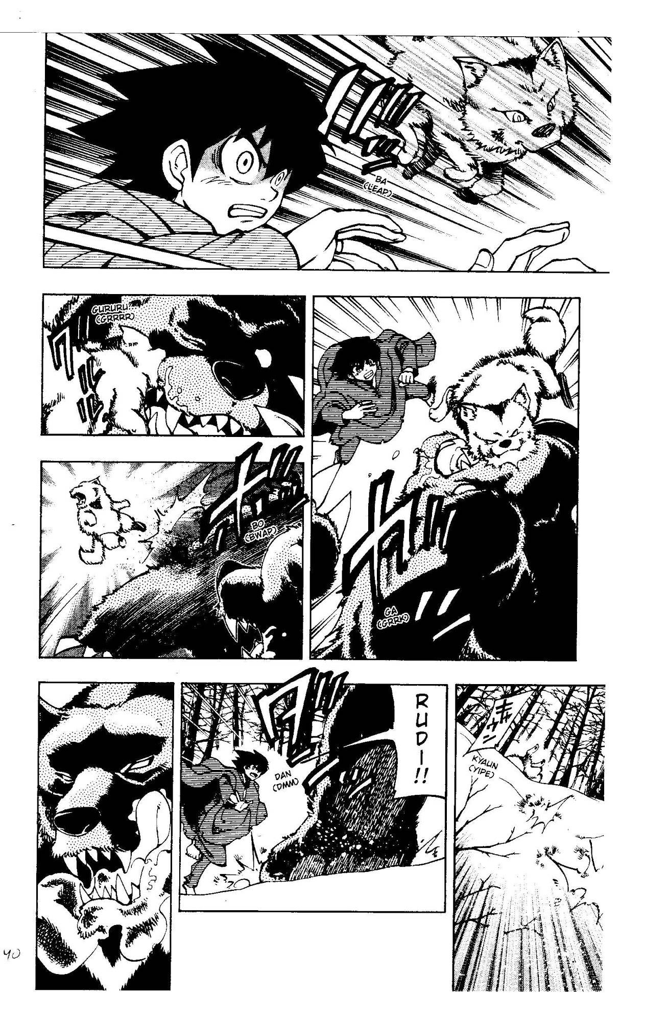 Darren Shan Chapter 27 page 3 - Chapter 27