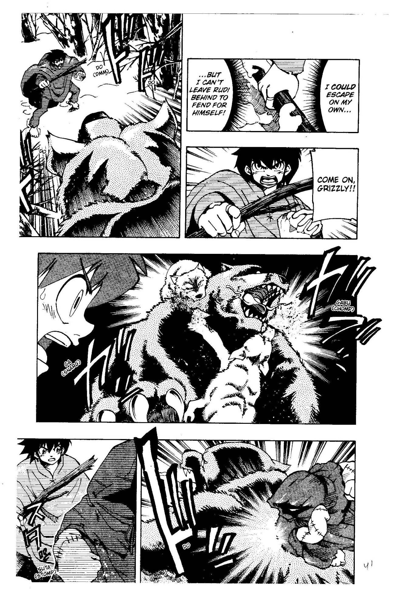 Darren Shan Chapter 27 page 4 - Chapter 27
