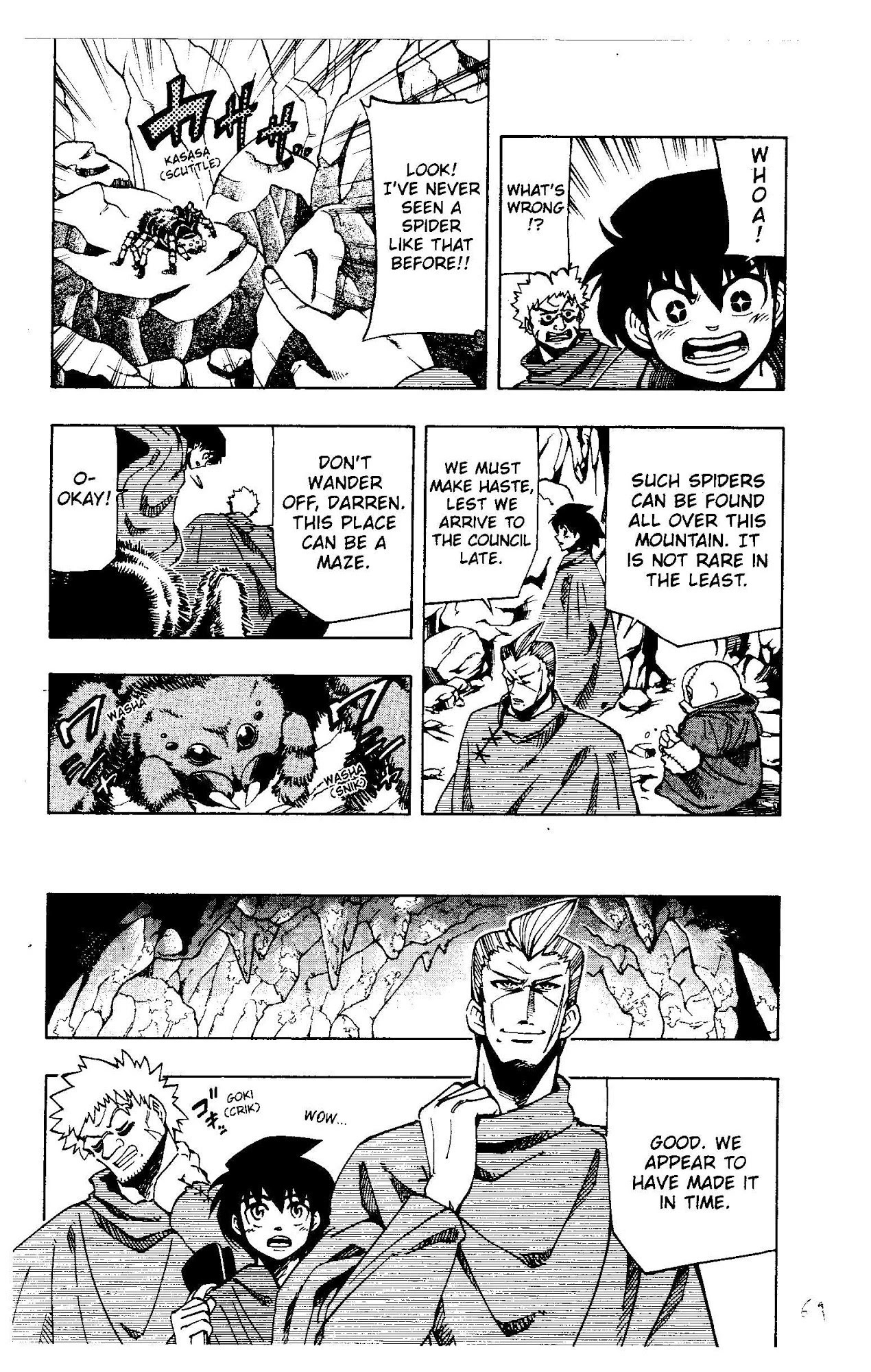 Darren Shan Chapter 28 page 14 - Chapter 28