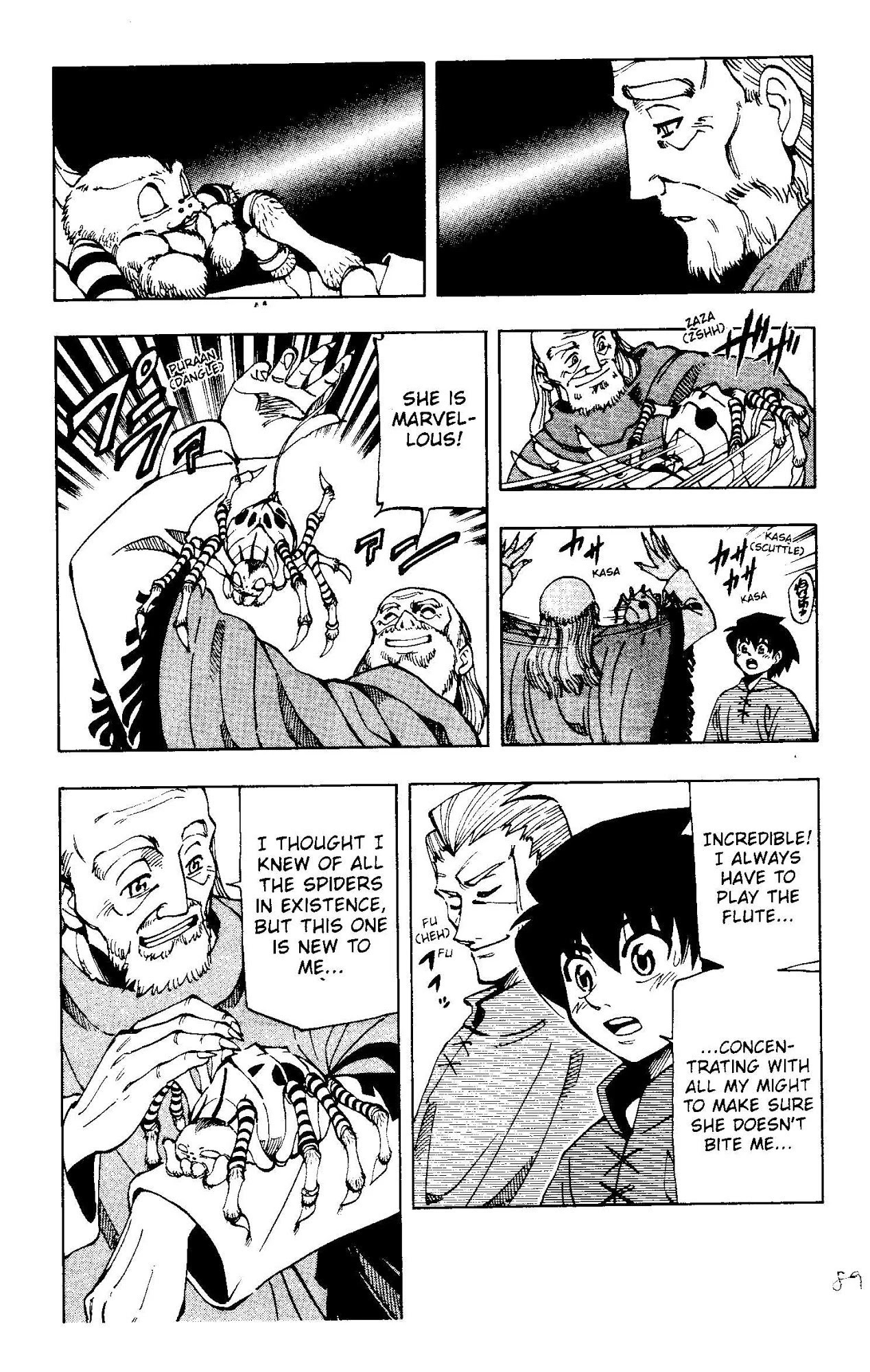 Darren Shan Chapter 29 page 16 - Chapter 29