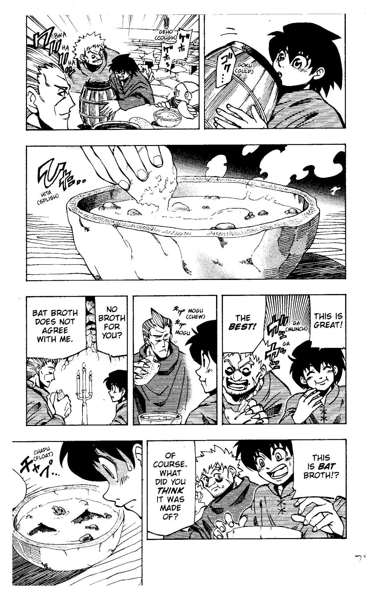 Darren Shan Chapter 29 page 6 - Chapter 29