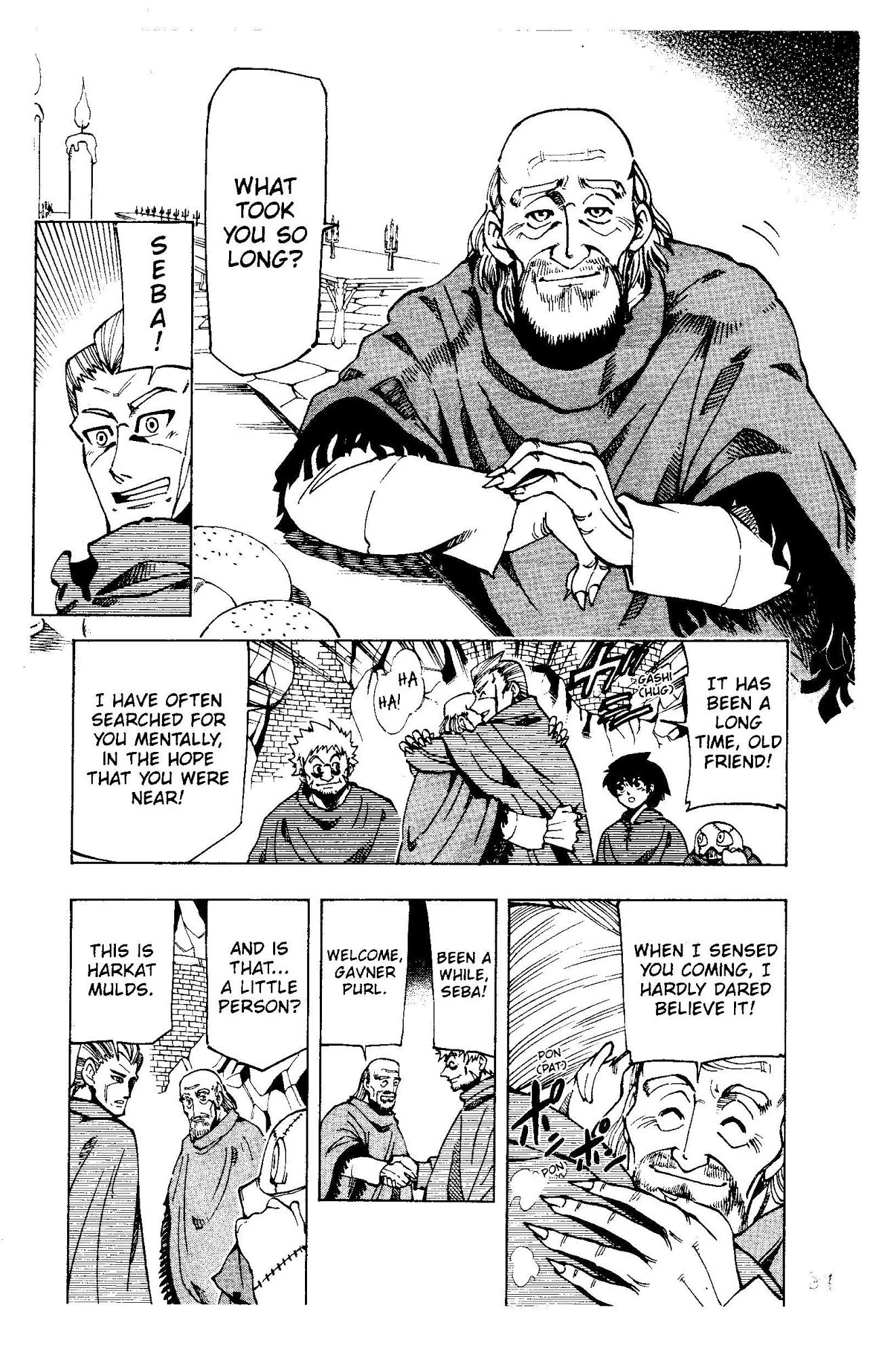 Darren Shan Chapter 29 page 8 - Chapter 29
