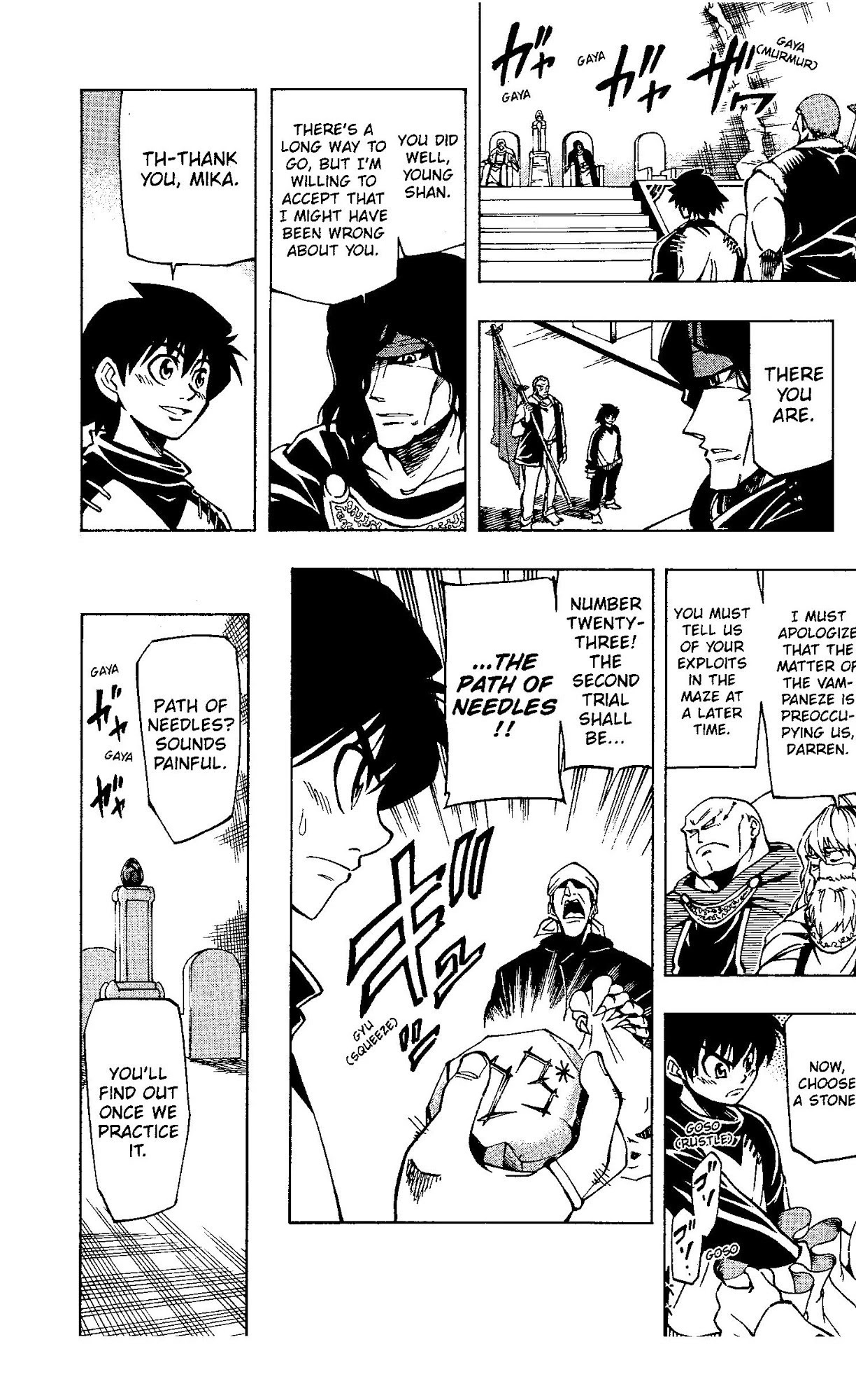 Darren Shan Chapter 37 page 5 - Chapter 37
