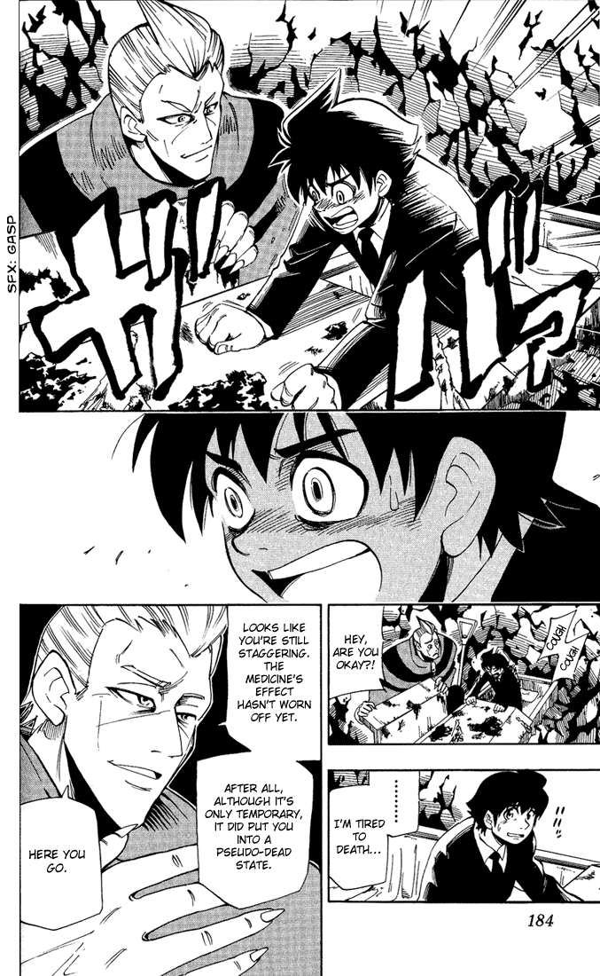 Darren Shan Chapter 4.2 page 17 - Chapter 4 v2